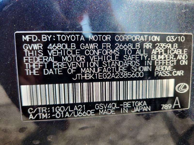 Aukcja sprzedaży 2010 Lexus Es, vin: JTHBK1EG2A2385600, numer aukcji: 50259906