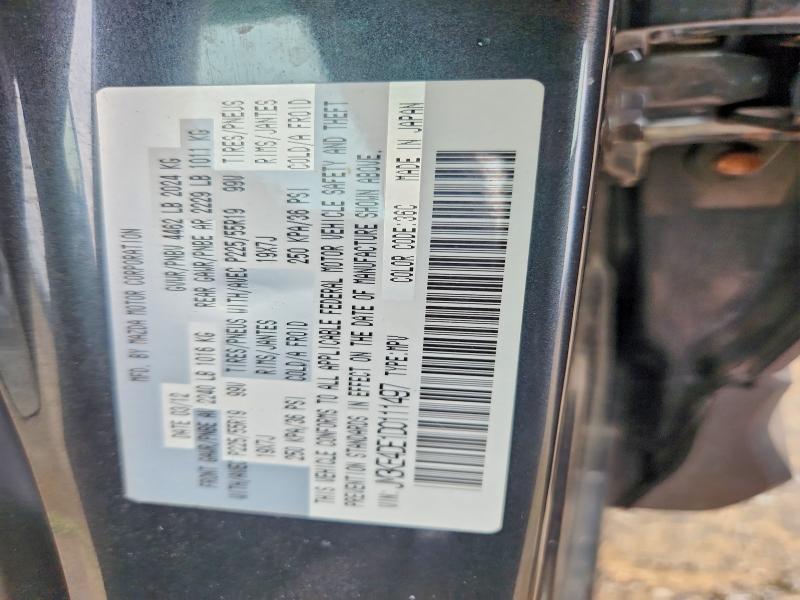 51087526 :رقم المزاد ، JM3KE4DE1D0111497 vin ، 2013 Mazda Cx-5 مزاد بيع