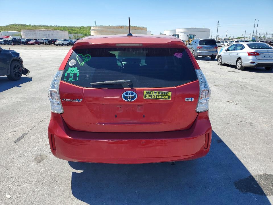 Продажа на аукционе авто 2012 Toyota Prius V, vin: JTDZN3EU6C3175670, номер лота: 48972056