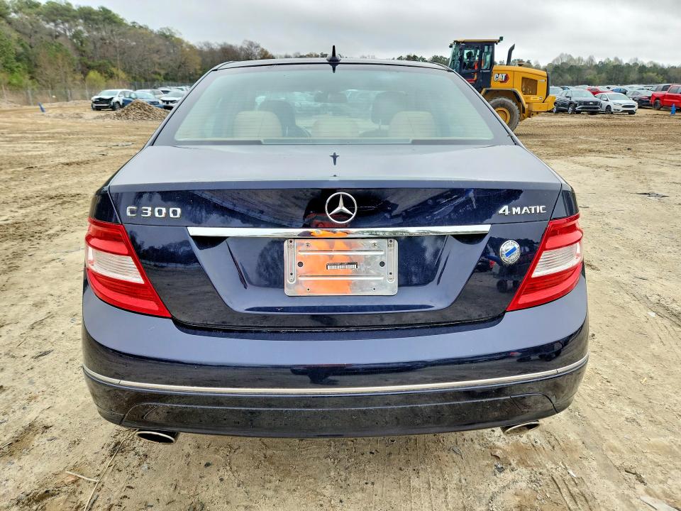 2008 Mercedes-benz C მანქანა იყიდება აუქციონზე, vin: WDDGF81X08F112089, აუქციონის ნომერი: 48400766