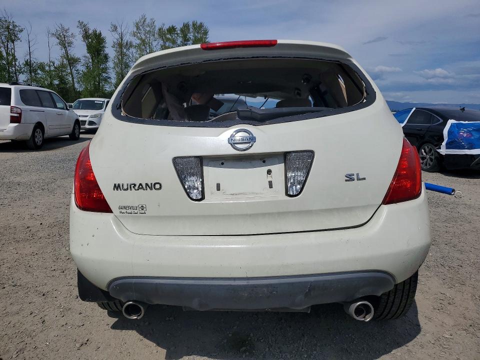 Aukcja sprzedaży 2003 Nissan Murano, vin: JN8AZ08T13W122235, numer aukcji: 51895746