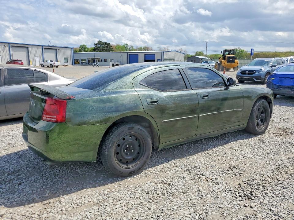 Продаж на аукціоні авто 2007 Dodge Charger, vin: 2B3KA43H97H770722, номер лоту: 48786576