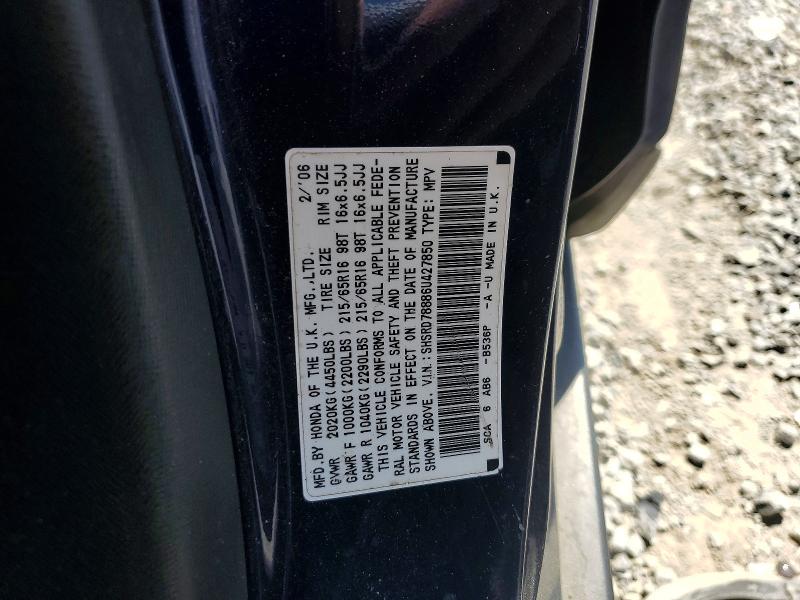 Продажа на аукционе авто 2006 Honda Cr-v, vin: SHSRD78886U427850, номер лота: 51107256