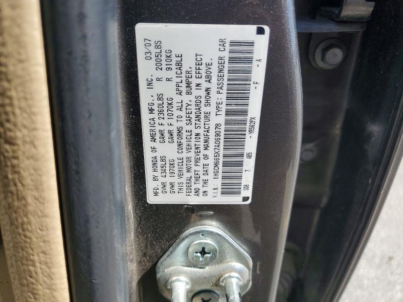 51359316 :رقم المزاد ، 1HGCM665X7A069078 vin ، 2007 Honda Accord مزاد بيع