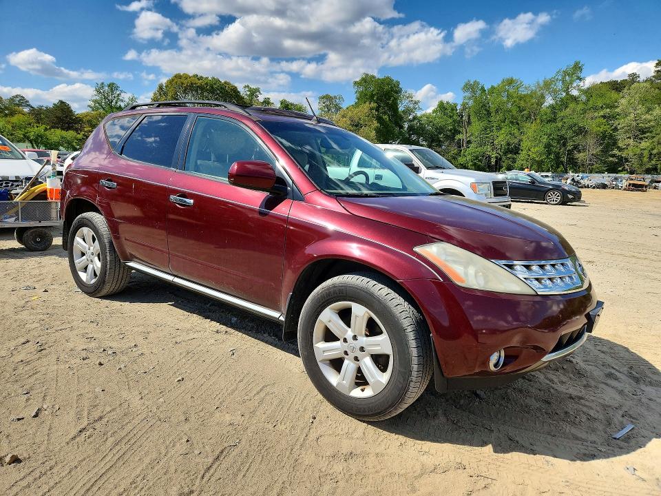 2007 Nissan Murano მანქანა იყიდება აუქციონზე, vin: JN8AZ08W77W639507, აუქციონის ნომერი: 52173786