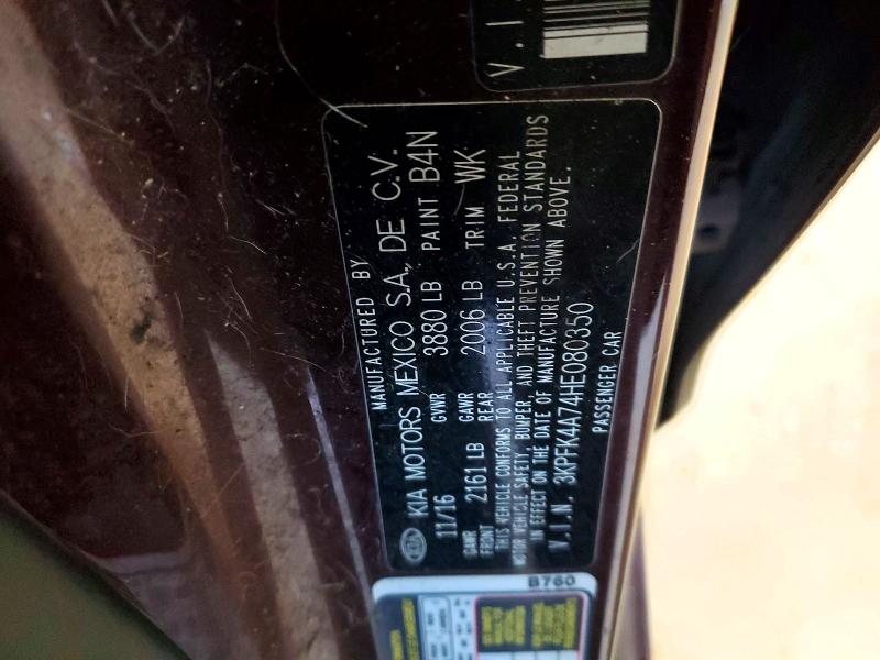 51246466 :رقم المزاد ، 3KPFK4A74HE080350 vin ، 2017 Kia Forte مزاد بيع