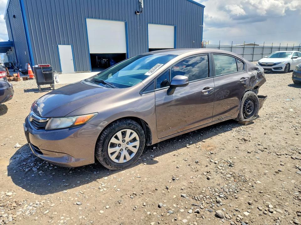 Продажа на аукционе авто 2012 Honda Civic, vin: 2HGFB2F57CH594509, номер лота: 50364606