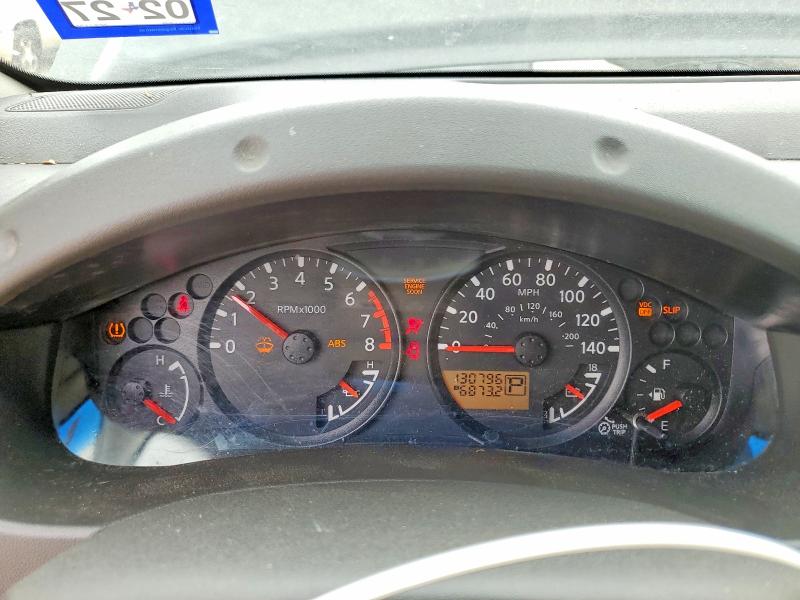 2007 Nissan Xterra მანქანა იყიდება აუქციონზე, vin: 5N1AN08U47C511258, აუქციონის ნომერი: 51782856