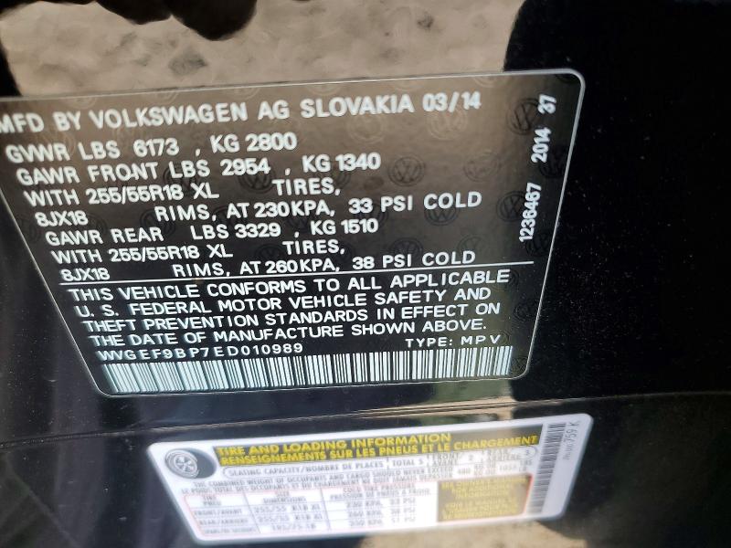 Продаж на аукціоні авто 2014 Volkswagen Touareg, vin: WVGEF9BP7ED010989, номер лоту: 48875016