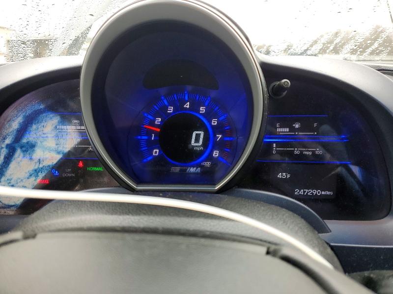 Aukcja sprzedaży 2011 Honda Cr-z, vin: JHMZF1C69BS012892, numer aukcji: 48335636