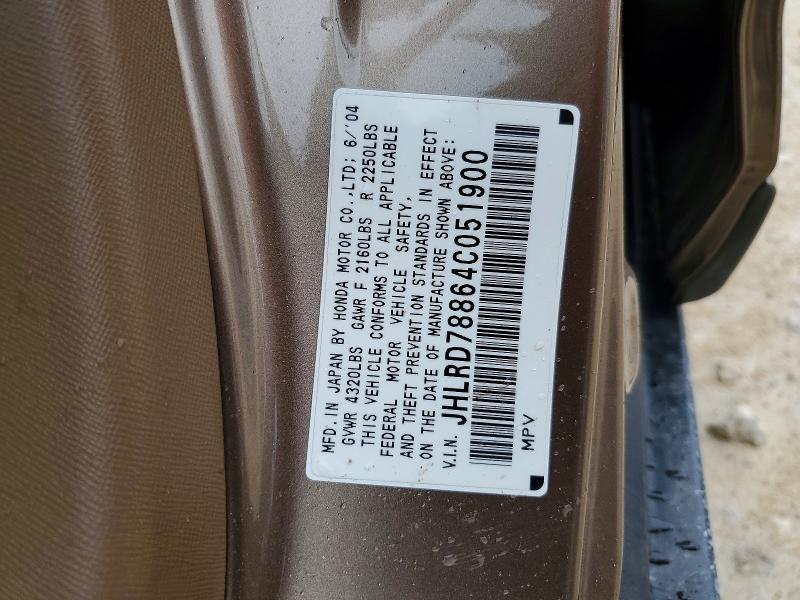 Продажа на аукционе авто 2004 Honda Cr-v, vin: JHLRD78864C051900, номер лота: 49375796
