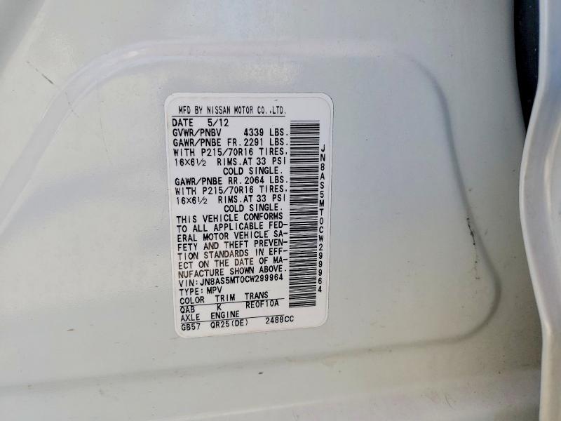 Aukcja sprzedaży 2012 Nissan Rogue, vin: JN8AS5MT0CW299964, numer aukcji: 41630176