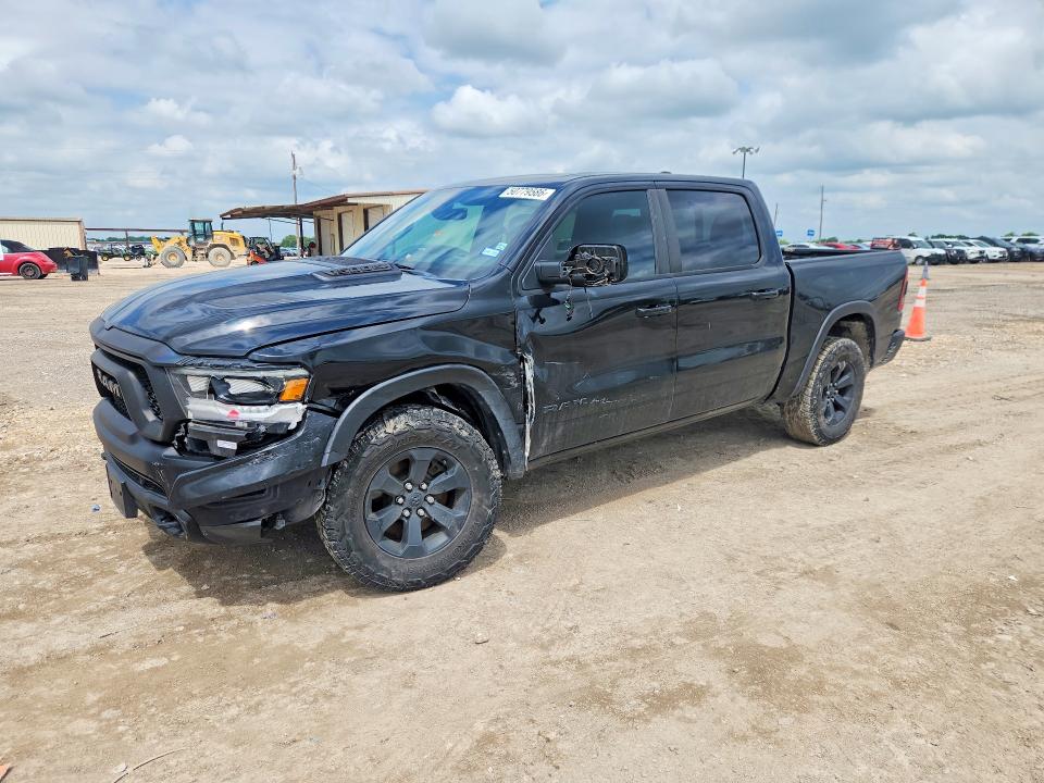 2020 Ram 1500 მანქანა იყიდება აუქციონზე, vin: 1C6SRFLT5LN144665, აუქციონის ნომერი: 50779586
