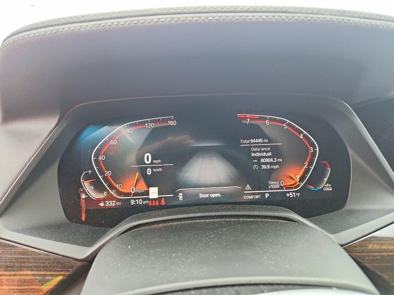 2020 Bmw X5 მანქანა იყიდება აუქციონზე, vin: 5UXCR6C04L9C57861, აუქციონის ნომერი: 51969836