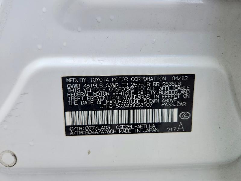 Aukcja sprzedaży 2012 Lexus Is 250, vin: JTHCF5C24C5058107, numer aukcji: 48970036
