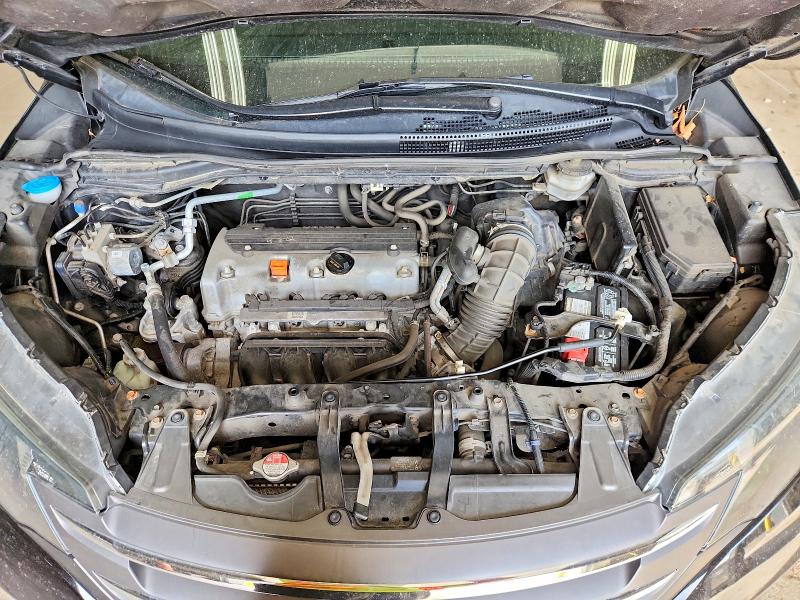 Aukcja sprzedaży 2014 Honda Cr-v, vin: 2HKRM4H79EH724347, numer aukcji: 50390626