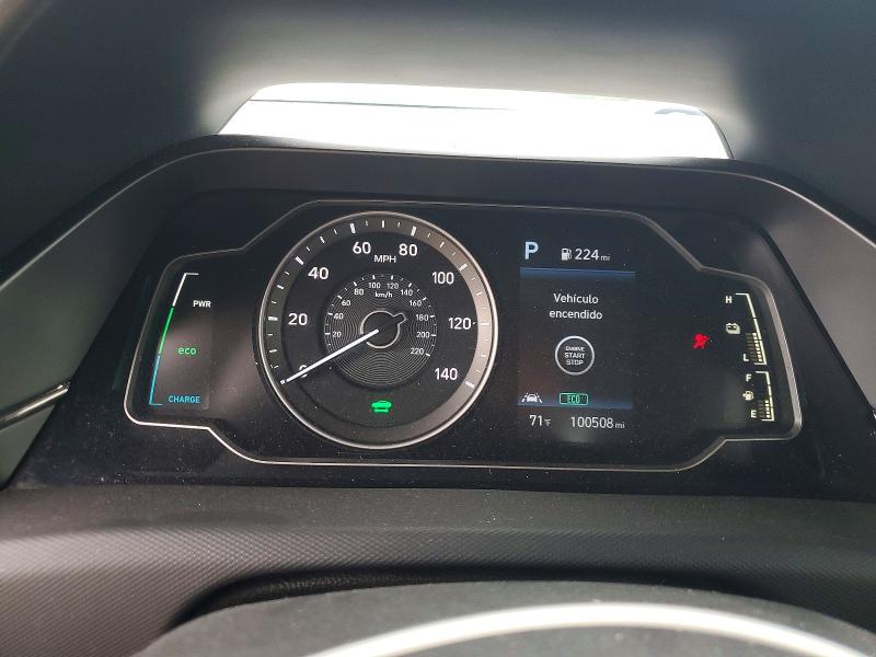 2020 Hyundai Ioniq Hybrid მანქანა იყიდება აუქციონზე, vin: KMHC65LCXLU231303, აუქციონის ნომერი: 48521096