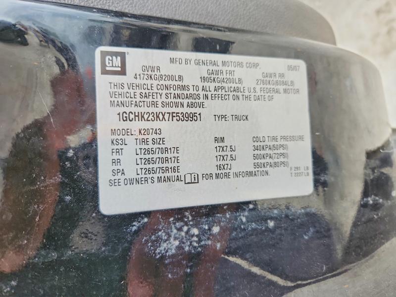Продаж на аукціоні авто 2007 Chevrolet Silverado, vin: 1GCHK23KX7F539951, номер лоту: 50142286