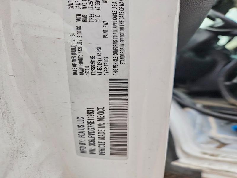 2024 Ram Promaster 2500 მანქანა იყიდება აუქციონზე, vin: 3C6LRVDG7RE119831, აუქციონის ნომერი: 49759666