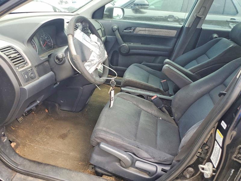 Продажа на аукционе авто 2011 Honda Cr-v, vin: 5J6RE3H36BL044007, номер лота: 50590436