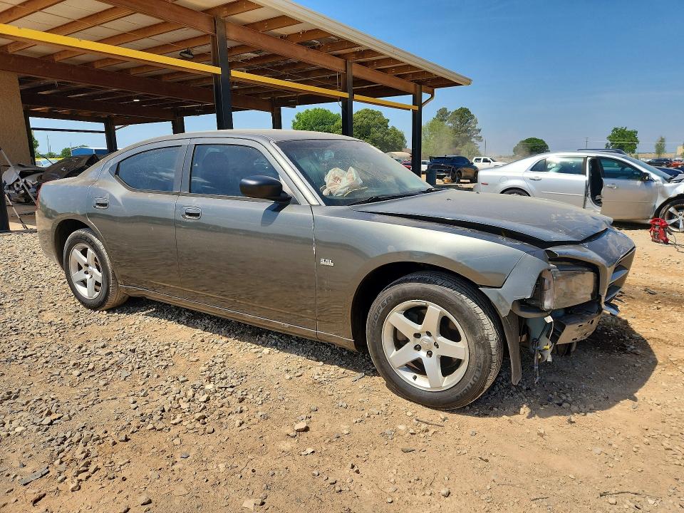 2008 Dodge Charger მანქანა იყიდება აუქციონზე, vin: 2B3KA43G48H334191, აუქციონის ნომერი: 49408666