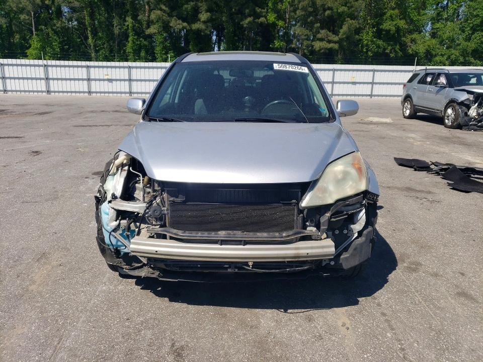 2011 Honda Cr-v მანქანა იყიდება აუქციონზე, vin: 5J6RE3H77BL026859, აუქციონის ნომერი: 50870266