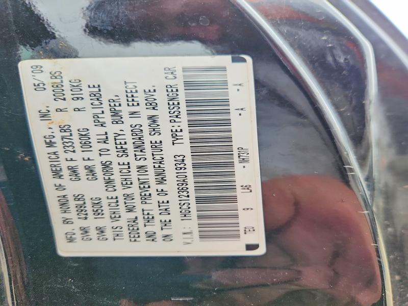 2009 Honda Accord მანქანა იყიდება აუქციონზე, vin: 1HGCS12369A019343, აუქციონის ნომერი: 51118776