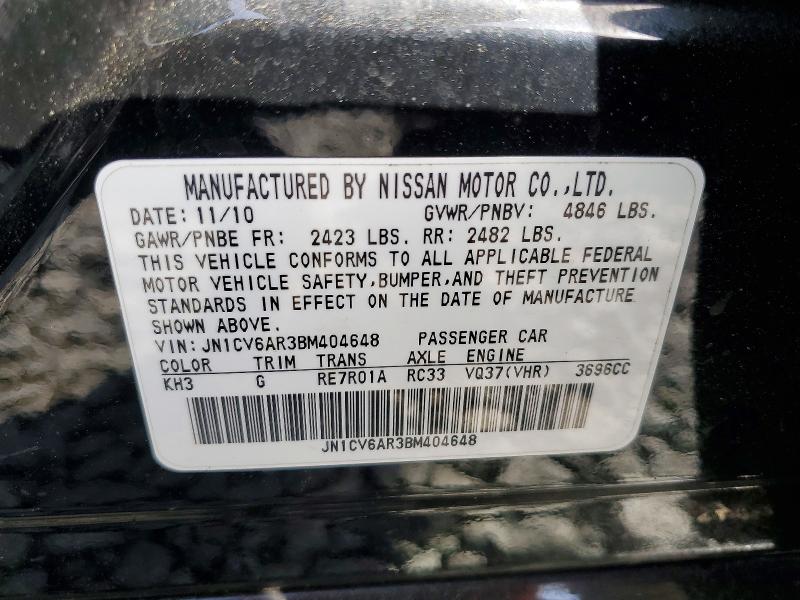 Продаж на аукціоні авто 2011 Infiniti G37 Sedan, vin: JN1CV6AR3BM404648, номер лоту: 51549756