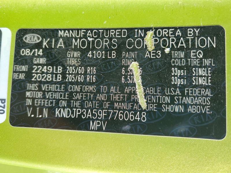 2015 Kia Soul მანქანა იყიდება აუქციონზე, vin: KNDJP3A59F7760648, აუქციონის ნომერი: 50853416