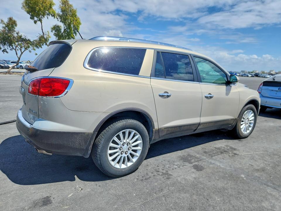 Продажа на аукционе авто 2011 Buick Enclave, vin: 5GAKRBED9BJ295880, номер лота: 51189926
