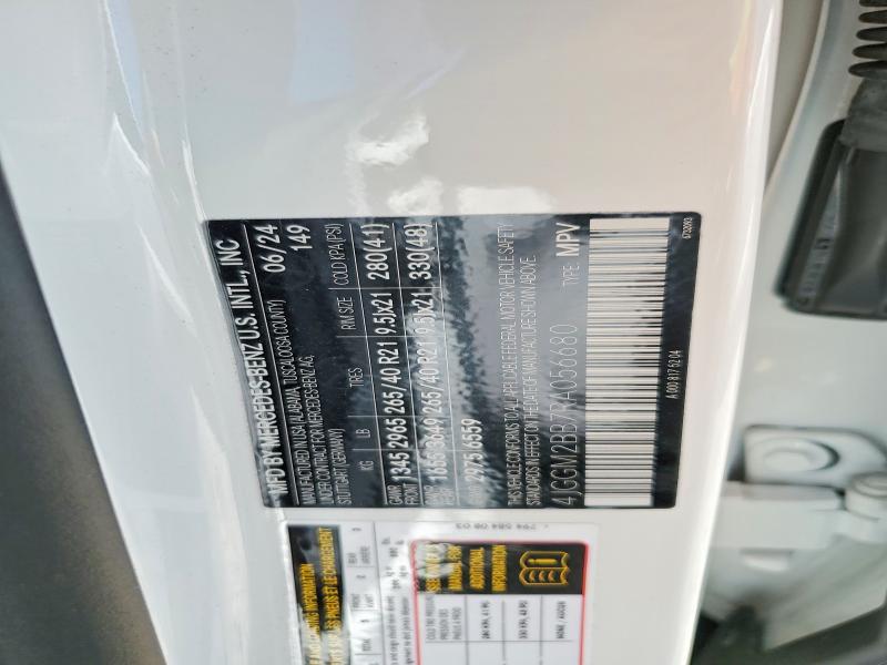 2024 Mercedes-benz Eqe Suv მანქანა იყიდება აუქციონზე, vin: 4JGGM2BB7RA056680, აუქციონის ნომერი: 49039096