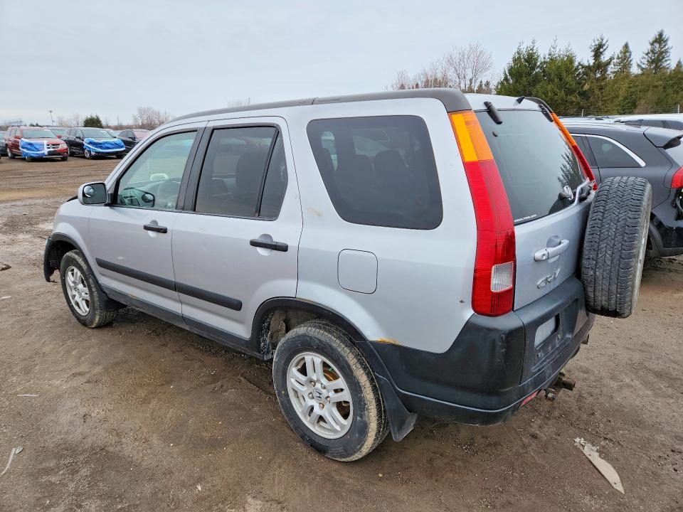 2003 Honda Cr-v მანქანა იყიდება აუქციონზე, vin: JHLRD78803C800432, აუქციონის ნომერი: 47940316