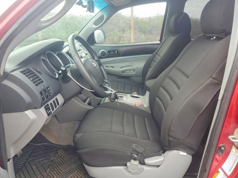 Aukcja sprzedaży 2007 Toyota Tacoma, vin: 5TEJU62N27Z333864, numer aukcji: 49031886