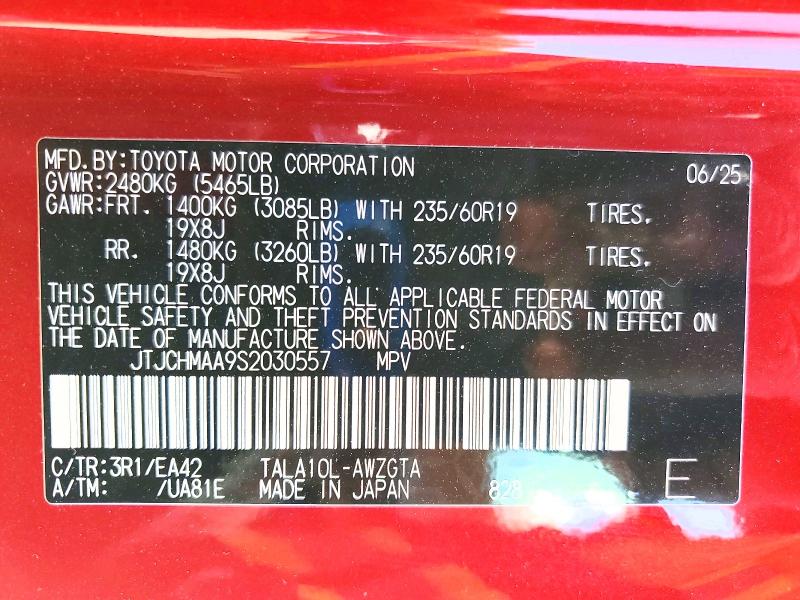 49451296 :رقم المزاد ، JTJCHMAA9S2030557 vin ، 2025 Lexus Rx 350 مزاد بيع
