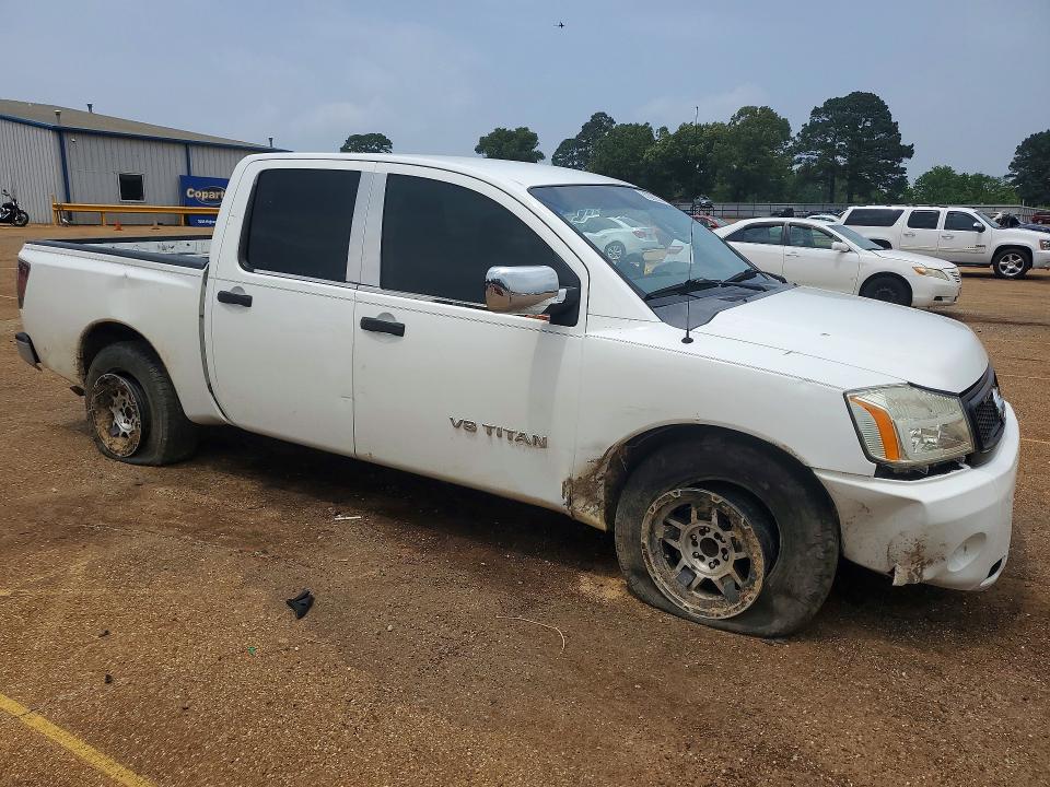 Aukcja sprzedaży 2007 Nissan Titan, vin: 1N6BA07A87N241559, numer aukcji: 51099936
