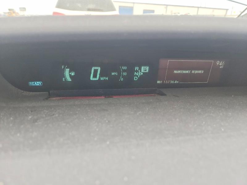 2015 Toyota Prius მანქანა იყიდება აუქციონზე, vin: JTDKN3DU9F1900181, აუქციონის ნომერი: 50944646