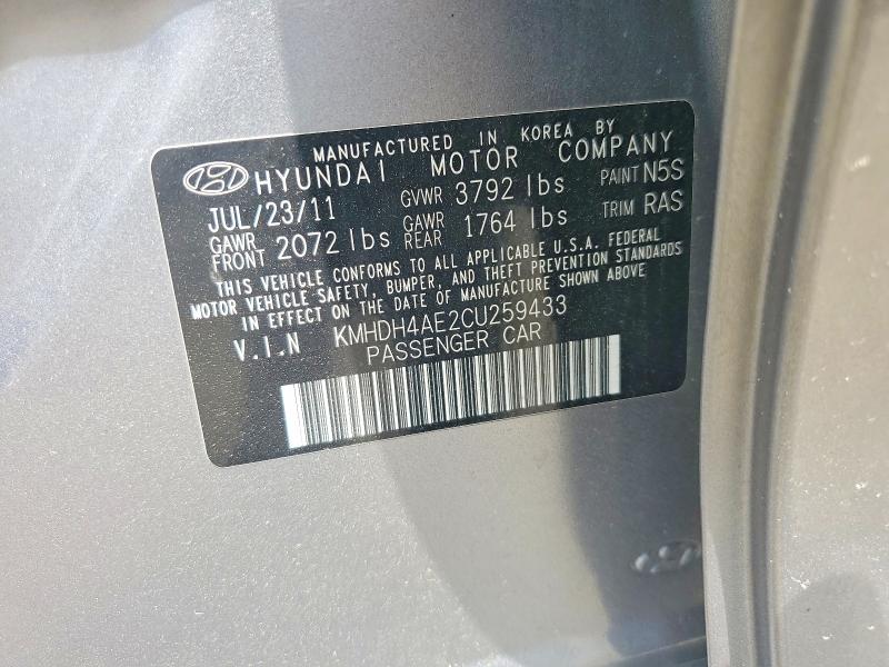 Продажа на аукционе авто 2012 Hyundai Elantra, vin: KMHDH4AE2CU259433, номер лота: 51310886