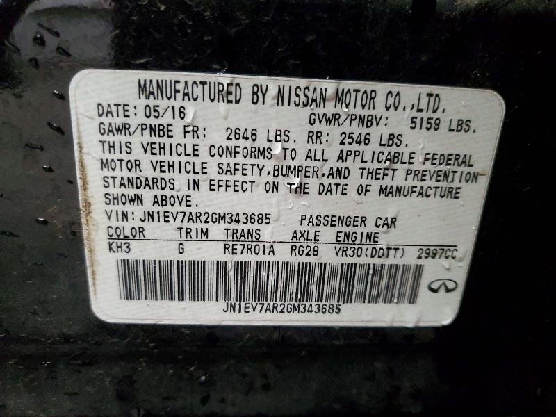 50909676 :رقم المزاد ، JN1EV7AR2GM343685 vin ، 2016 Infiniti Q50 مزاد بيع