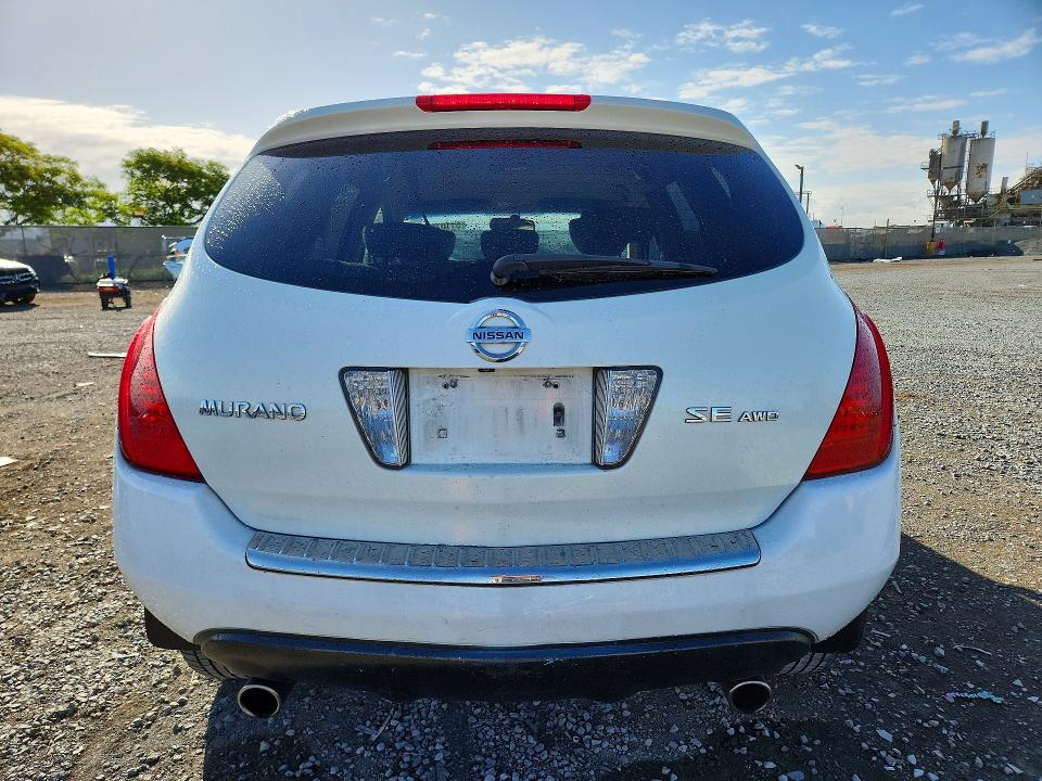 Aukcja sprzedaży 2007 Nissan Murano, vin: JN8AZ08W57W615299, numer aukcji: 51107676
