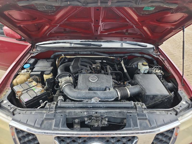 Aukcja sprzedaży 2007 Nissan Pathfinder, vin: 5N1AR18U77C641383, numer aukcji: 50392796