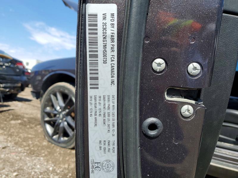 Продажа на аукционе авто 2021 Dodge Challenger Gt 2dr Awd, vin: 2C3CDZKG7MH500730, номер лота: 48450776