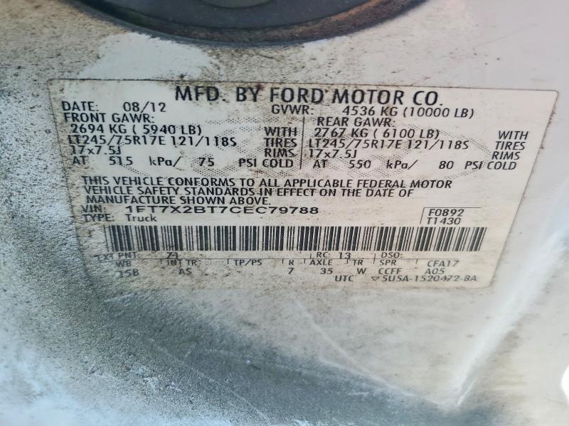 Продаж на аукціоні авто 2012 Ford F250, vin: 1FT7X2BT7CEC79788, номер лоту: 51418806