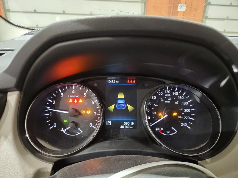 Продажа на аукционе авто 2023 Nissan Qashqai, vin: JN1BJ1AW3PW111554, номер лота: 50860866