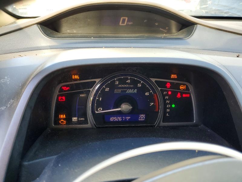 2008 Honda Civic მანქანა იყიდება აუქციონზე, vin: JHMFA362X8S011099, აუქციონის ნომერი: 50996776
