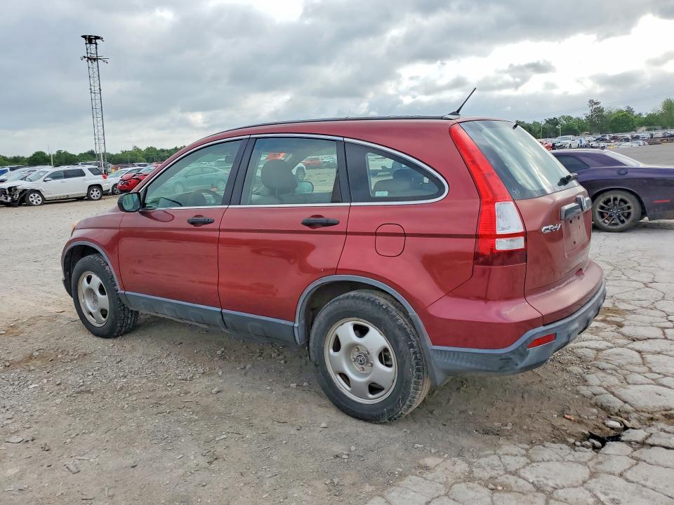 Aukcja sprzedaży 2008 Honda Cr-v, vin: JHLRE38398C023458, numer aukcji: 49542946