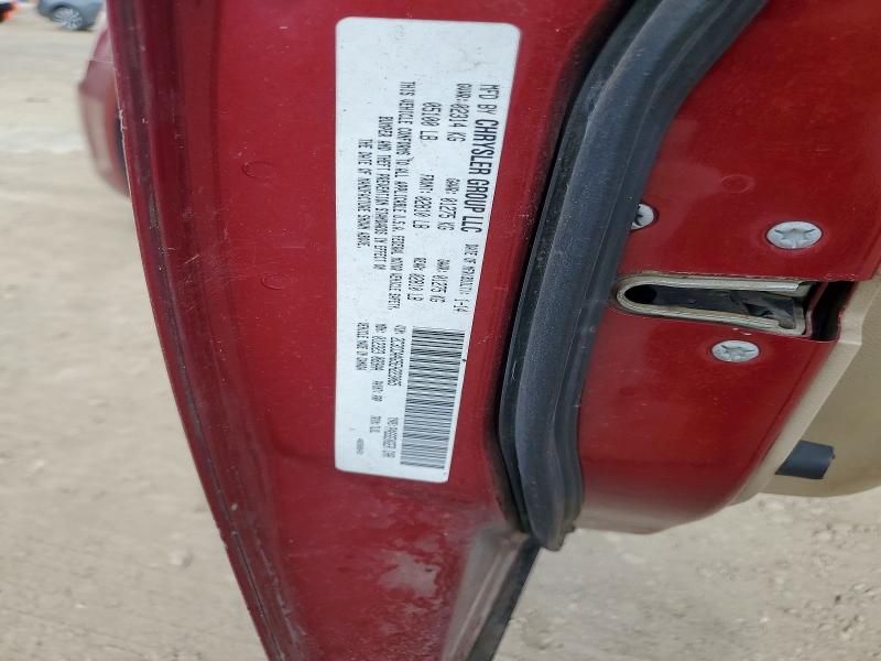 Продажа на аукционе авто 2014 Chrysler 300, vin: 2C3CCAAG5EH223065, номер лота: 50552426
