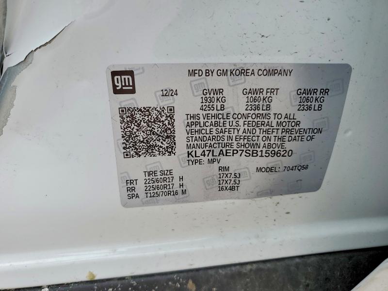 2025 Buick Envista მანქანა იყიდება აუქციონზე, vin: KL47LAEP7SB159620, აუქციონის ნომერი: 49453766