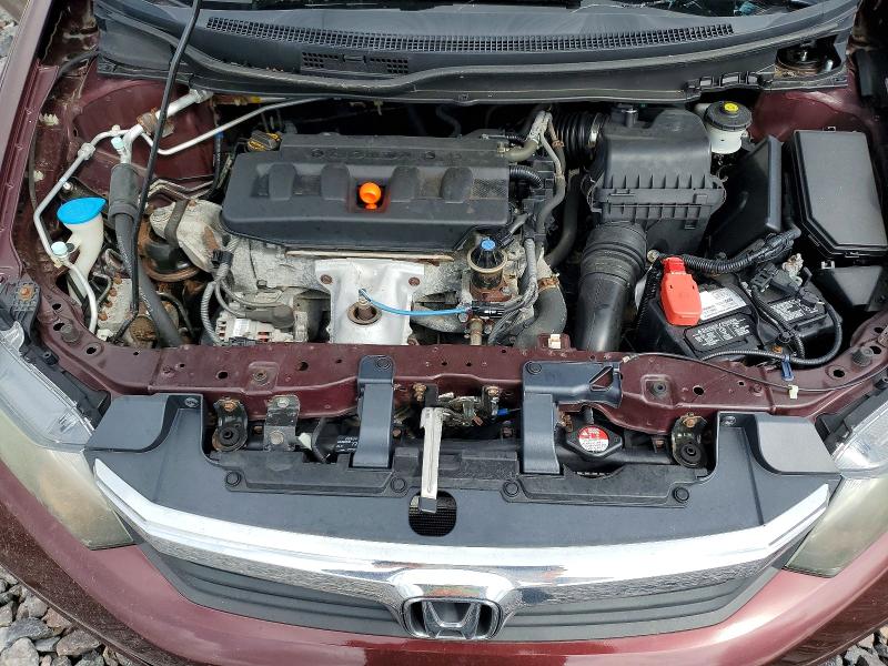 2012 Honda Civic მანქანა იყიდება აუქციონზე, vin: 2HGFB2F86CH545778, აუქციონის ნომერი: 48417666