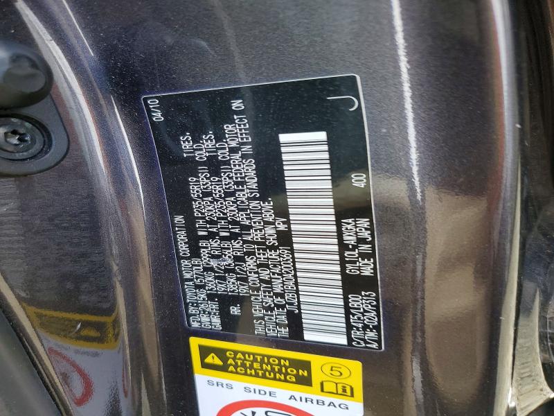 Продажа на аукционе авто 2010 Lexus Rx, vin: JTJZB1BA0A2003691, номер лота: 51653606