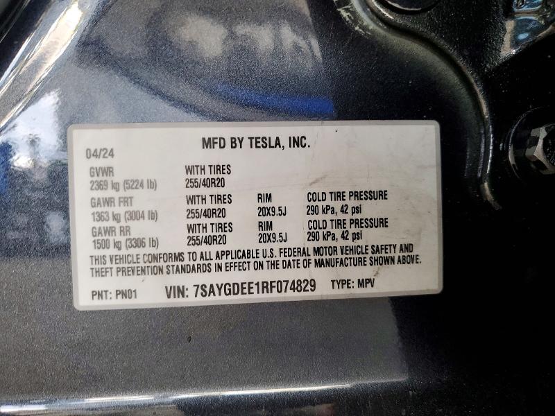2024 Tesla Model Y მანქანა იყიდება აუქციონზე, vin: 7SAYGDEE1RF074829, აუქციონის ნომერი: 49440716